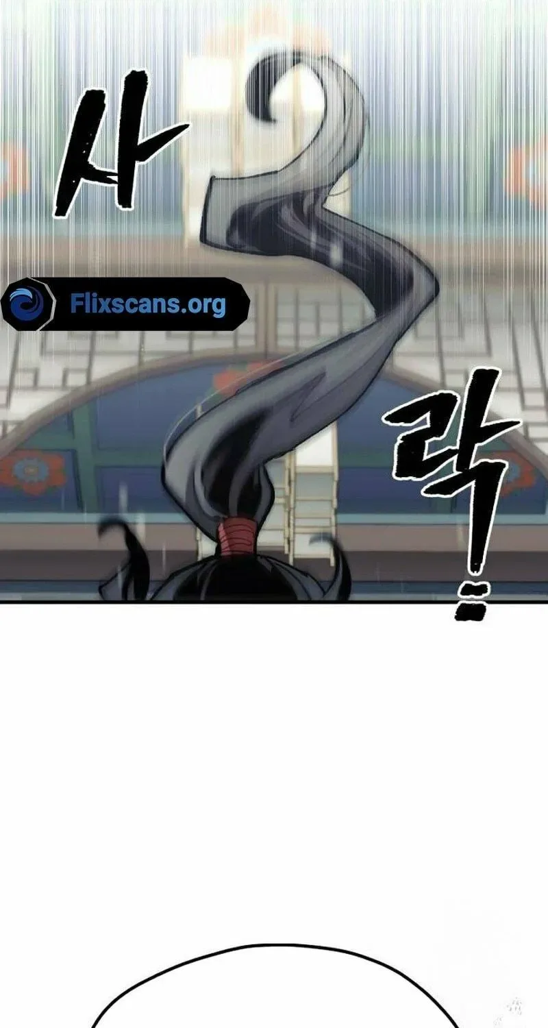 Murim RPG Simulation Chapter 117 page 139
