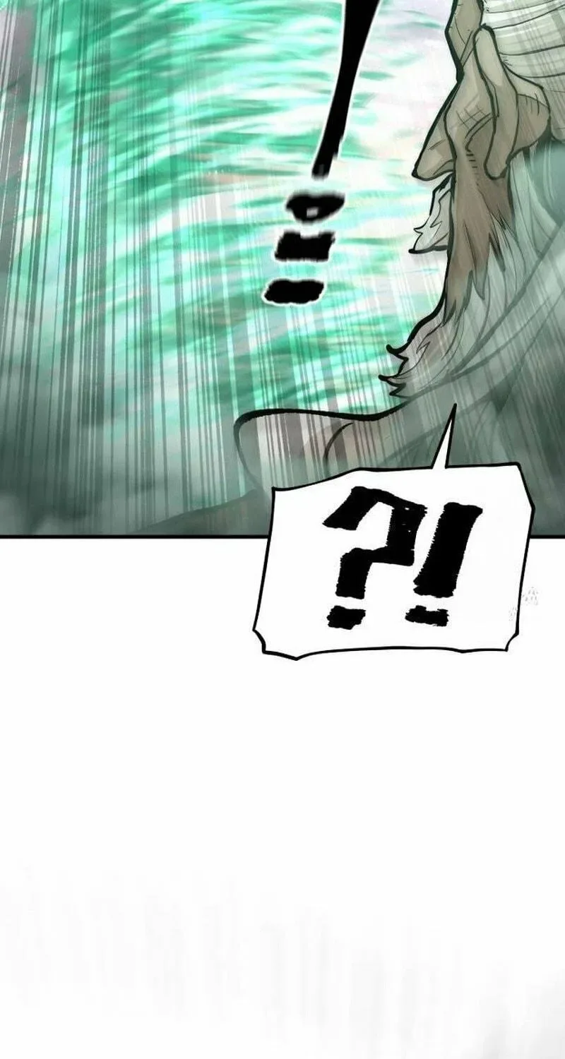 Murim RPG Simulation Chapter 117 page 203