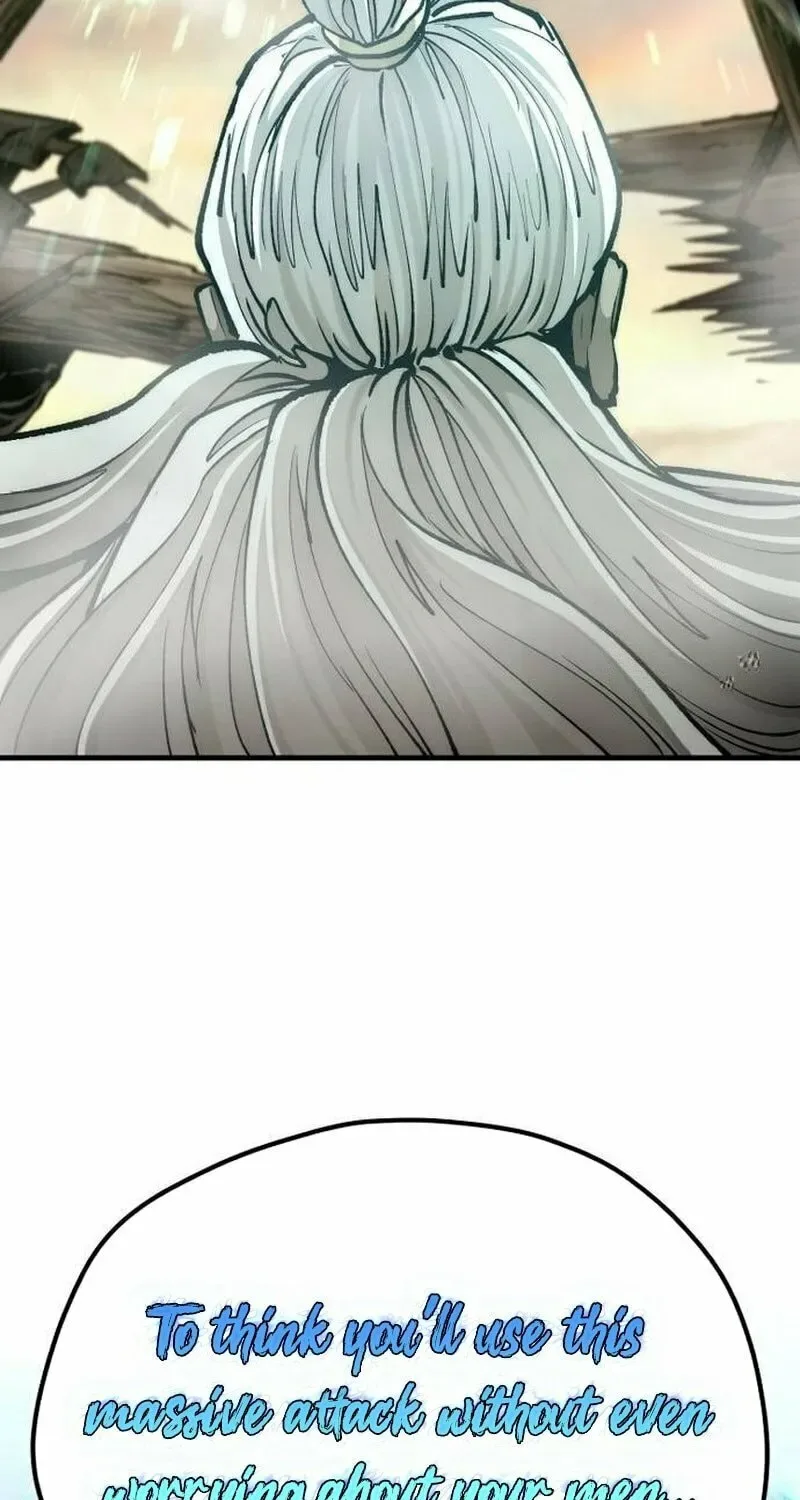 Murim RPG Simulation Chapter 117 page 207