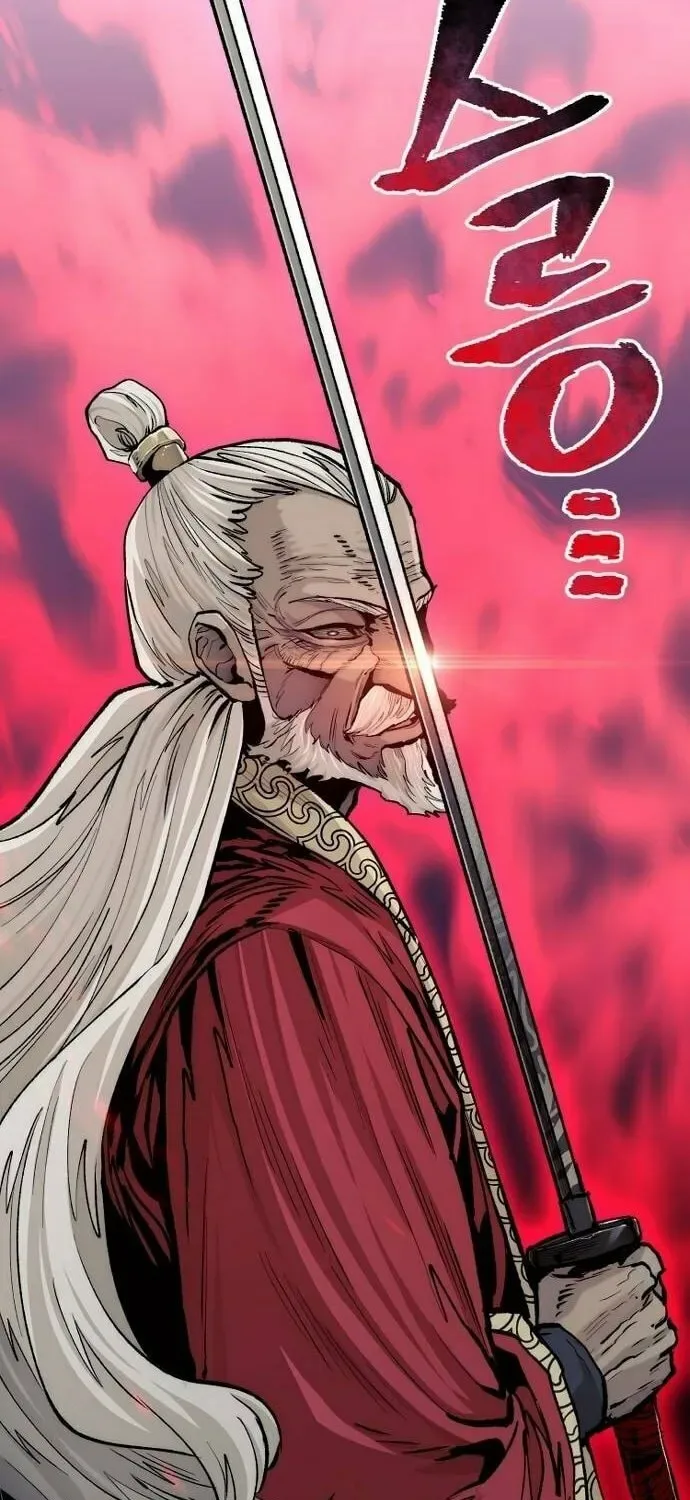 Murim RPG Simulation Chapter 118 page 25