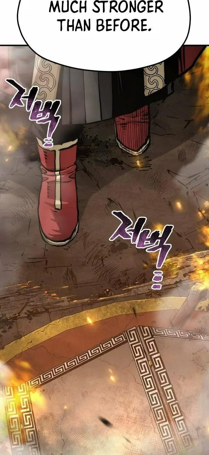 Murim RPG Simulation Chapter 118 page 19
