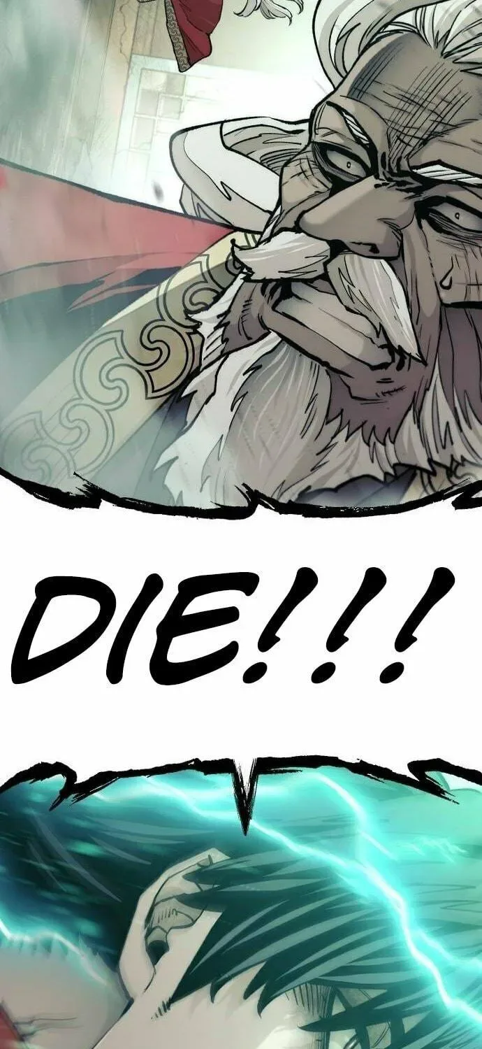 Murim RPG Simulation Chapter 118 page 76