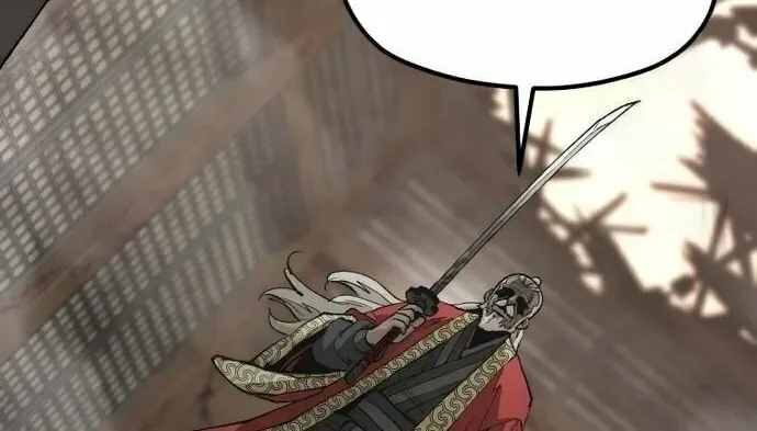 Murim RPG Simulation Chapter 118 page 113