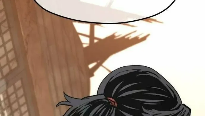 Murim RPG Simulation Chapter 118 page 119