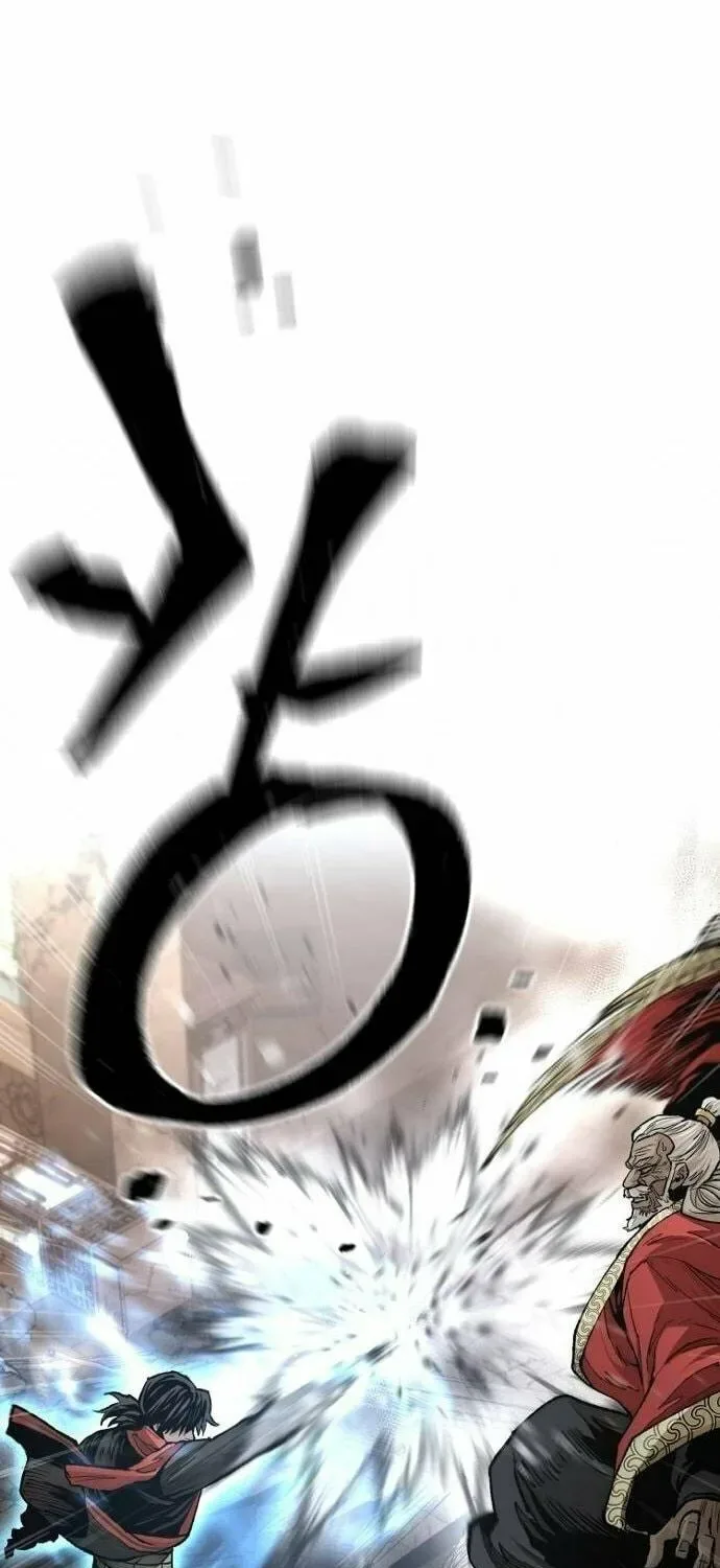 Murim RPG Simulation Chapter 118 page 136