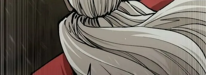 Murim RPG Simulation Chapter 118 page 193