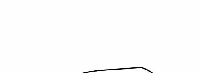 Murim RPG Simulation Chapter 118 page 199