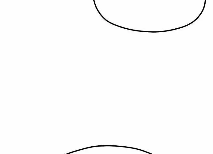 Murim RPG Simulation Chapter 119 page 82