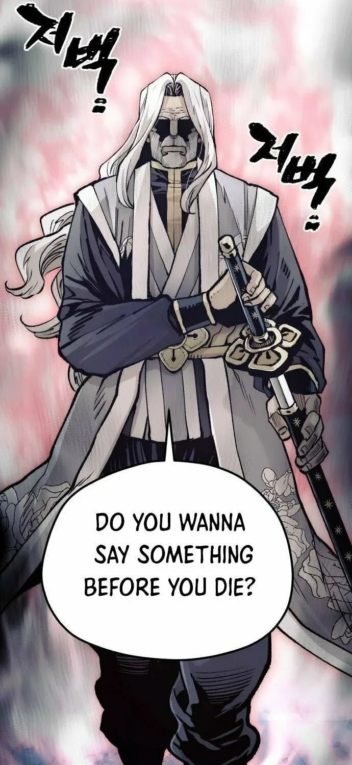 Murim RPG Simulation Chapter 119 page 107