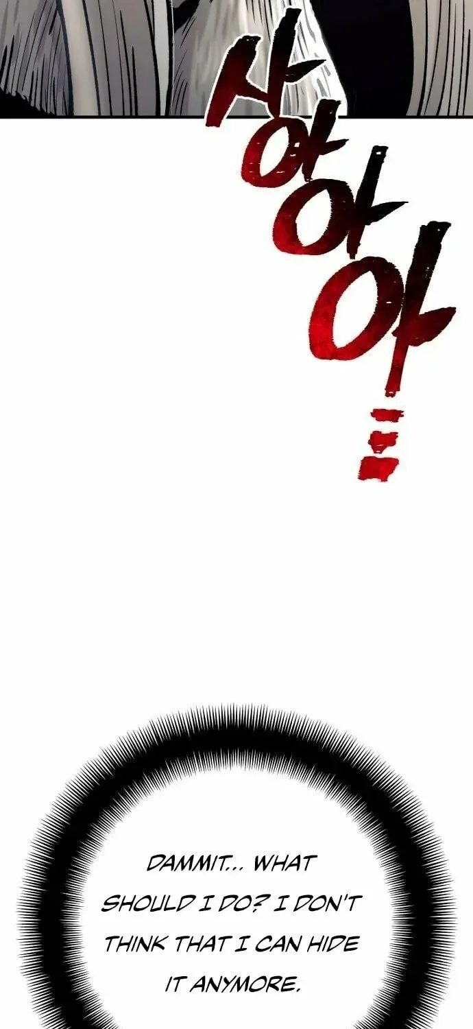 Murim RPG Simulation Chapter 119 page 105