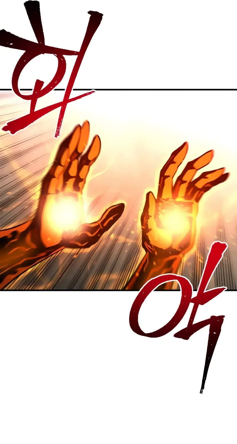 Murim RPG Simulation Chapter 12 page 62