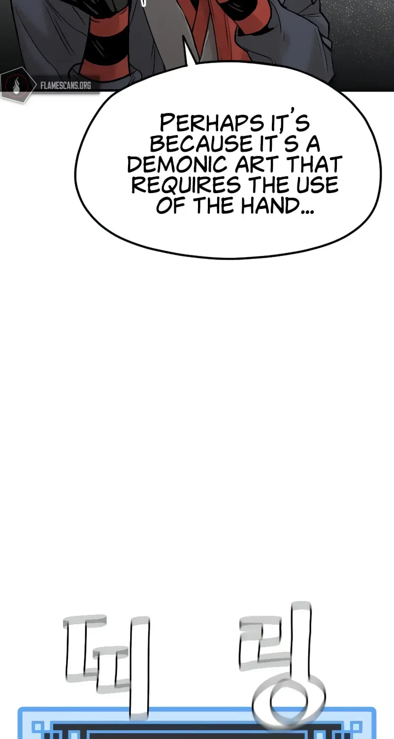 Murim RPG Simulation Chapter 12 page 54