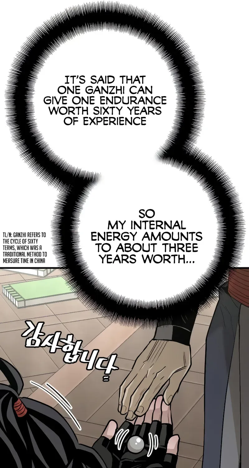 Murim RPG Simulation Chapter 12 page 109