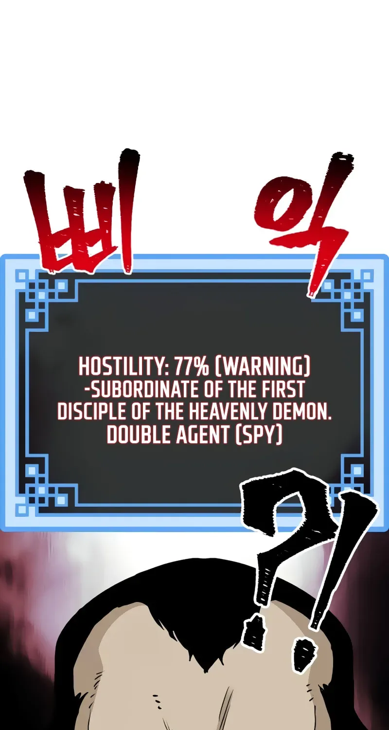 Murim RPG Simulation Chapter 12 page 131