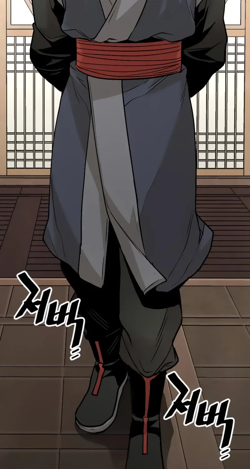 Murim RPG Simulation Chapter 12 page 100