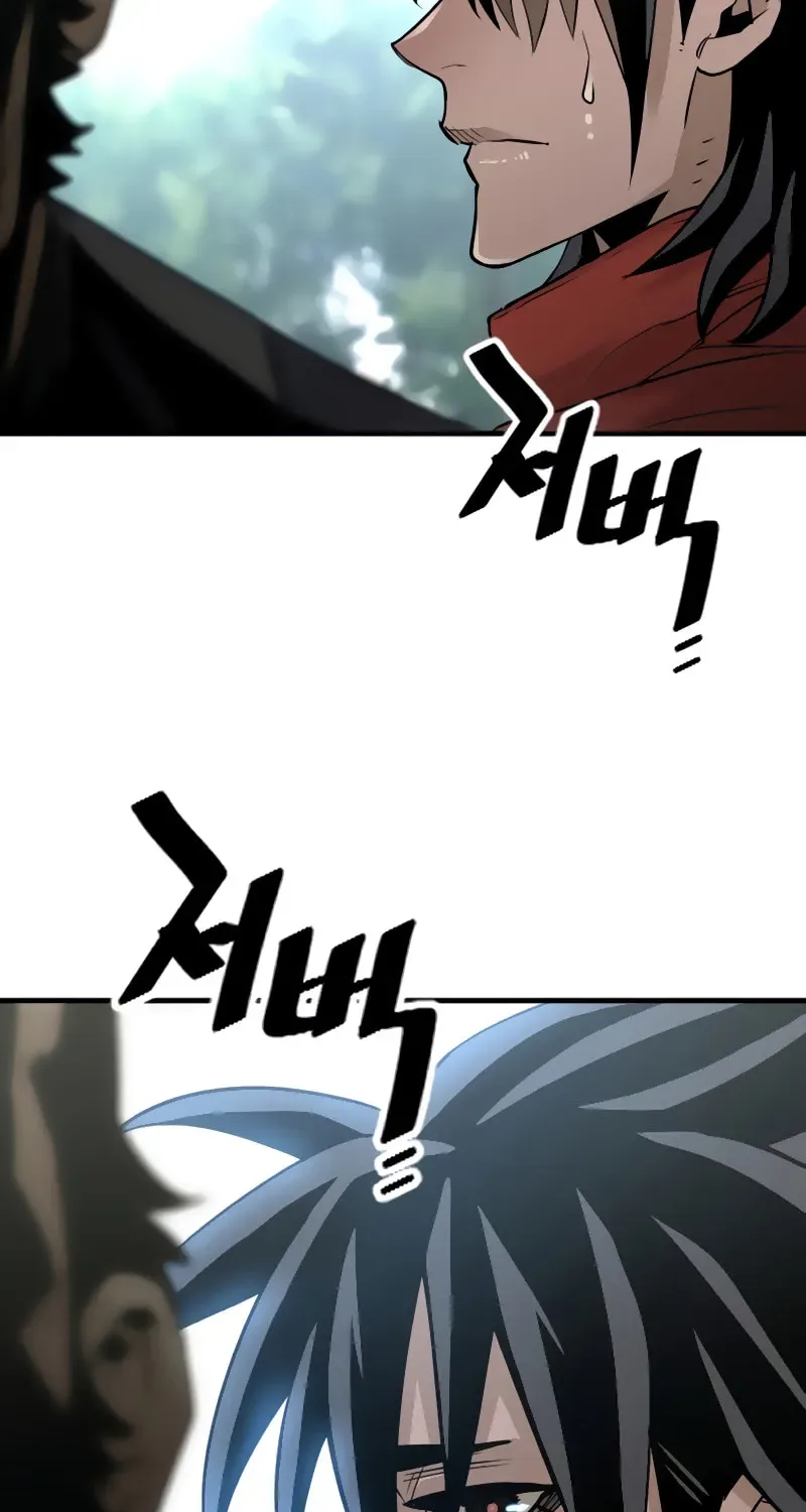Murim RPG Simulation Chapter 12 page 146