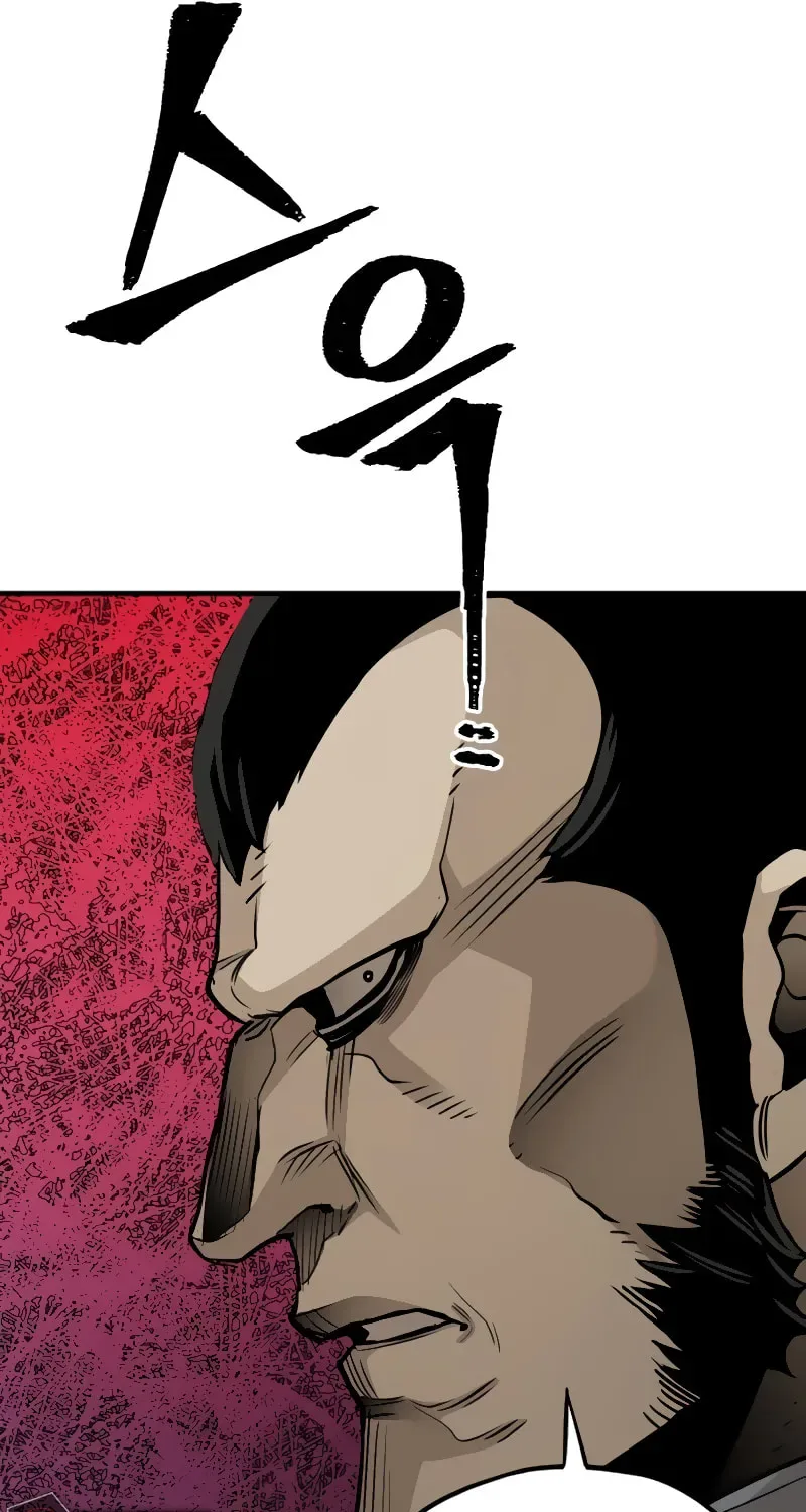 Murim RPG Simulation Chapter 12 page 156