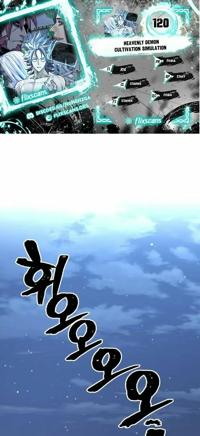 Murim RPG Simulation Chapter 120 page 1