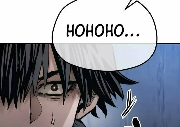 Murim RPG Simulation Chapter 120 page 56