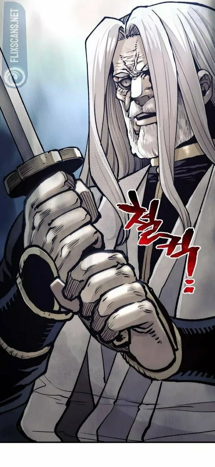 Murim RPG Simulation Chapter 120 page 71