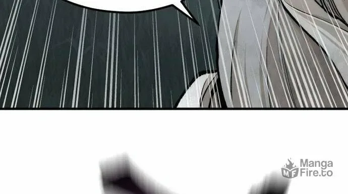 Murim RPG Simulation Chapter 120 page 80