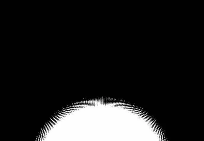 Murim RPG Simulation Chapter 120 page 98