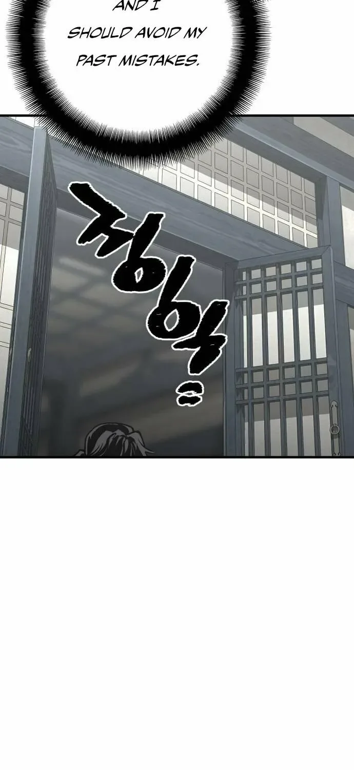 Murim RPG Simulation Chapter 120 page 117