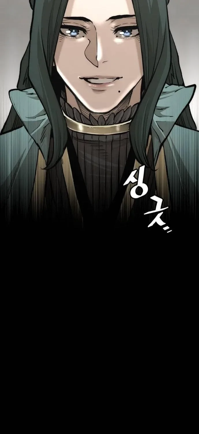 Murim RPG Simulation Chapter 121 page 9