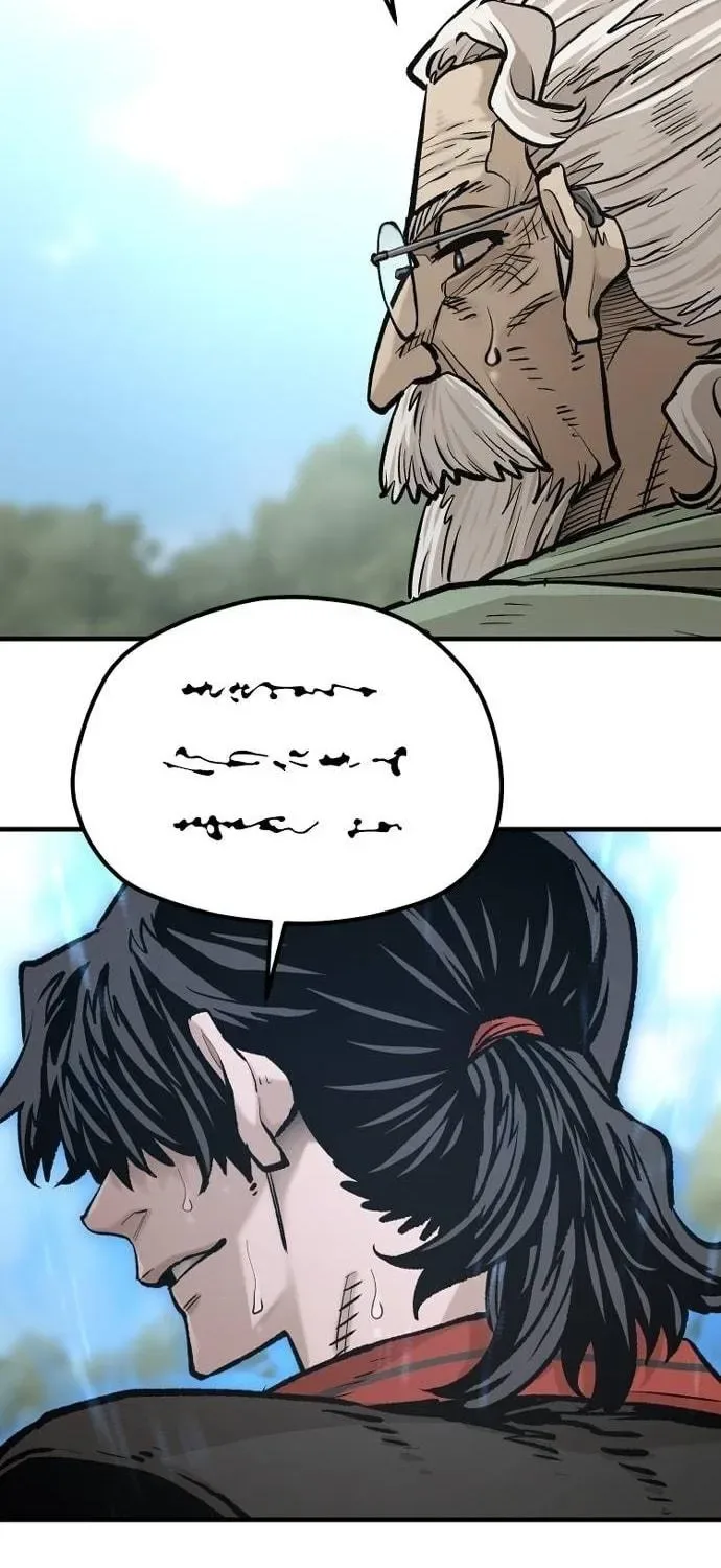 Murim RPG Simulation Chapter 121 page 107