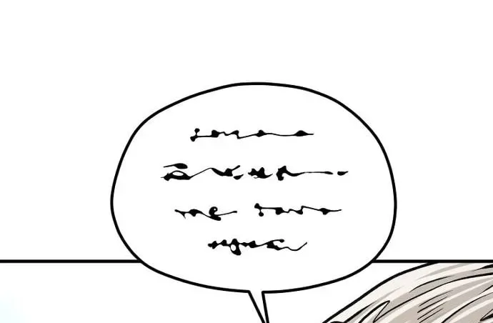 Murim RPG Simulation Chapter 121 page 106