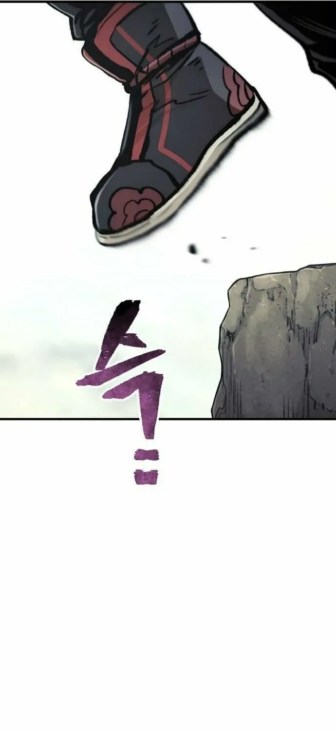 Murim RPG Simulation Chapter 122 page 25