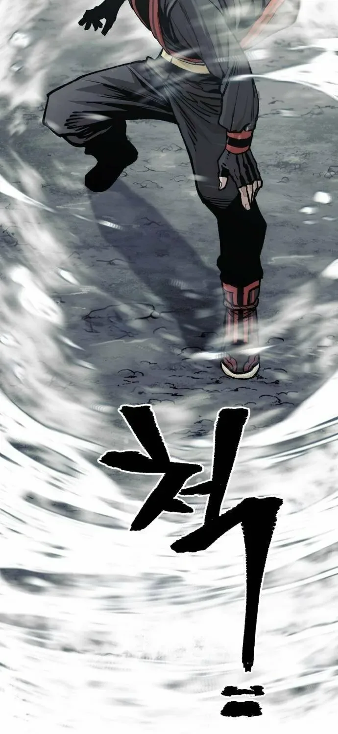 Murim RPG Simulation Chapter 122 page 63