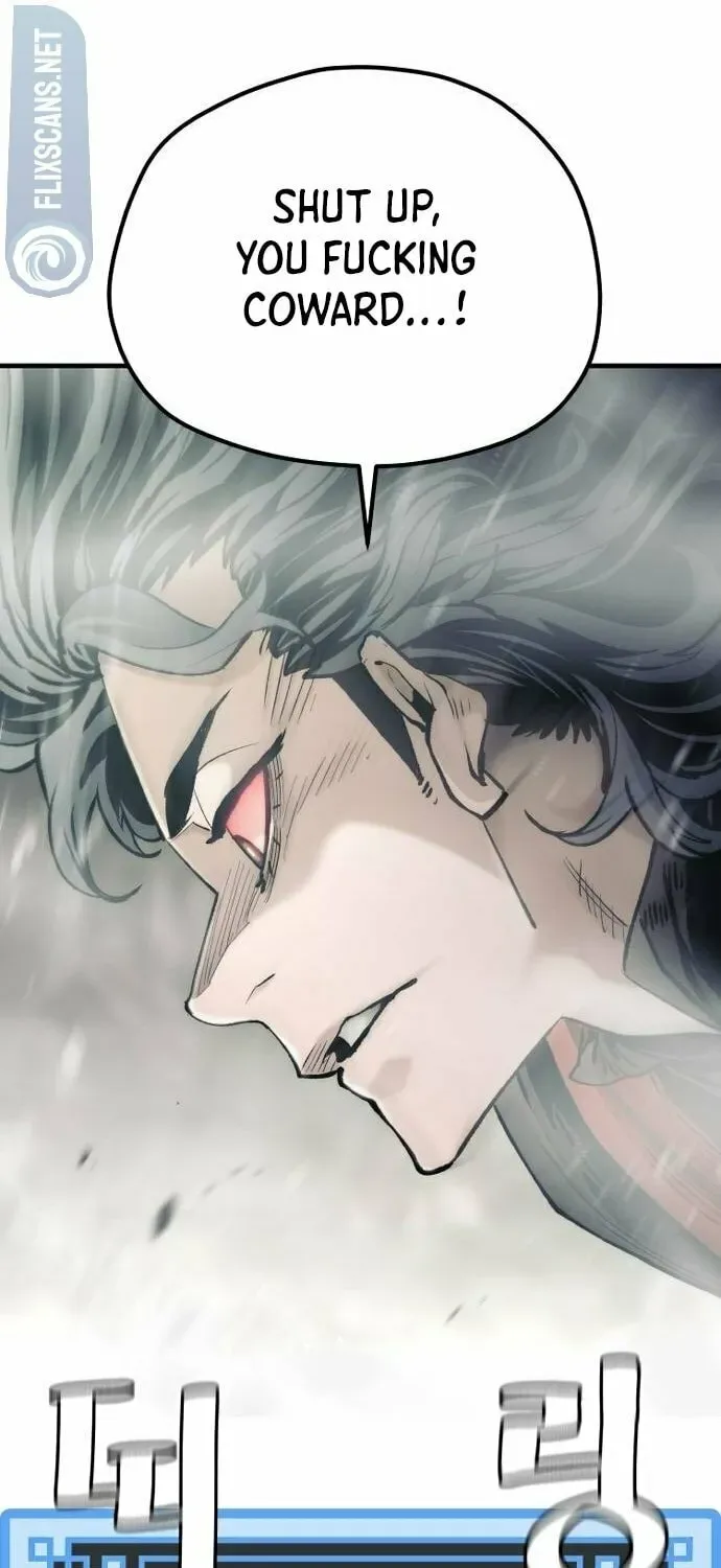 Murim RPG Simulation Chapter 122 page 57