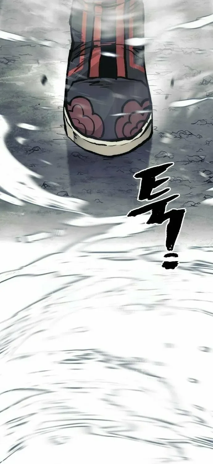 Murim RPG Simulation Chapter 122 page 61