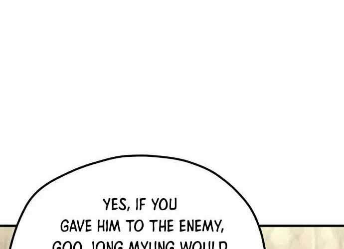Murim RPG Simulation Chapter 122 page 104