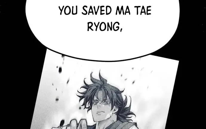 Murim RPG Simulation Chapter 122 page 124