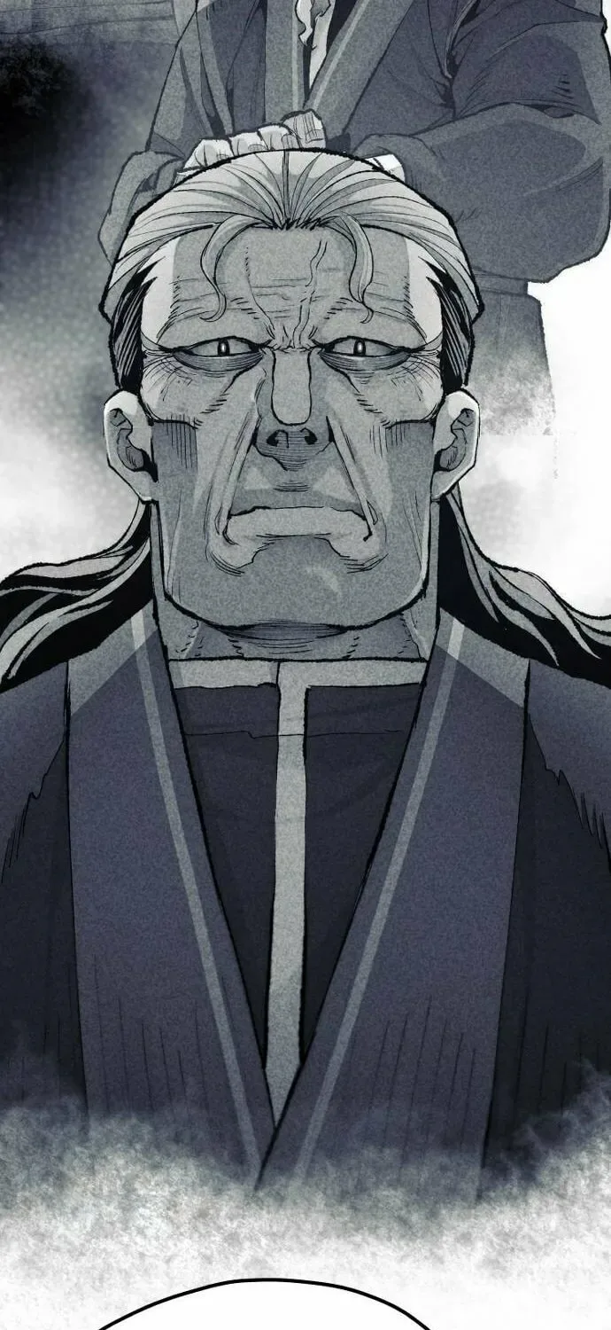 Murim RPG Simulation Chapter 122 page 117
