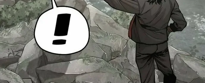 Murim RPG Simulation Chapter 122 page 148