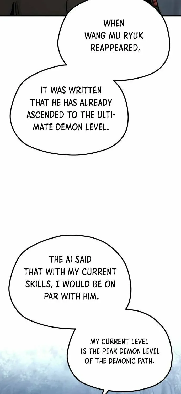 Murim RPG Simulation Chapter 123 page 12