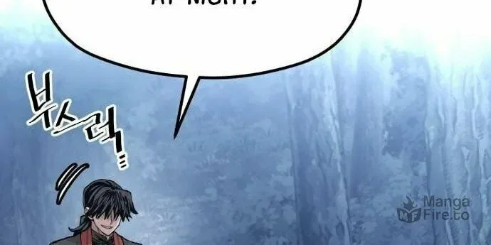 Murim RPG Simulation Chapter 123 page 29