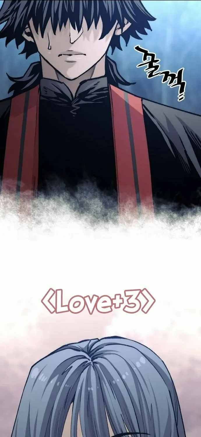 Murim RPG Simulation Chapter 123 page 74