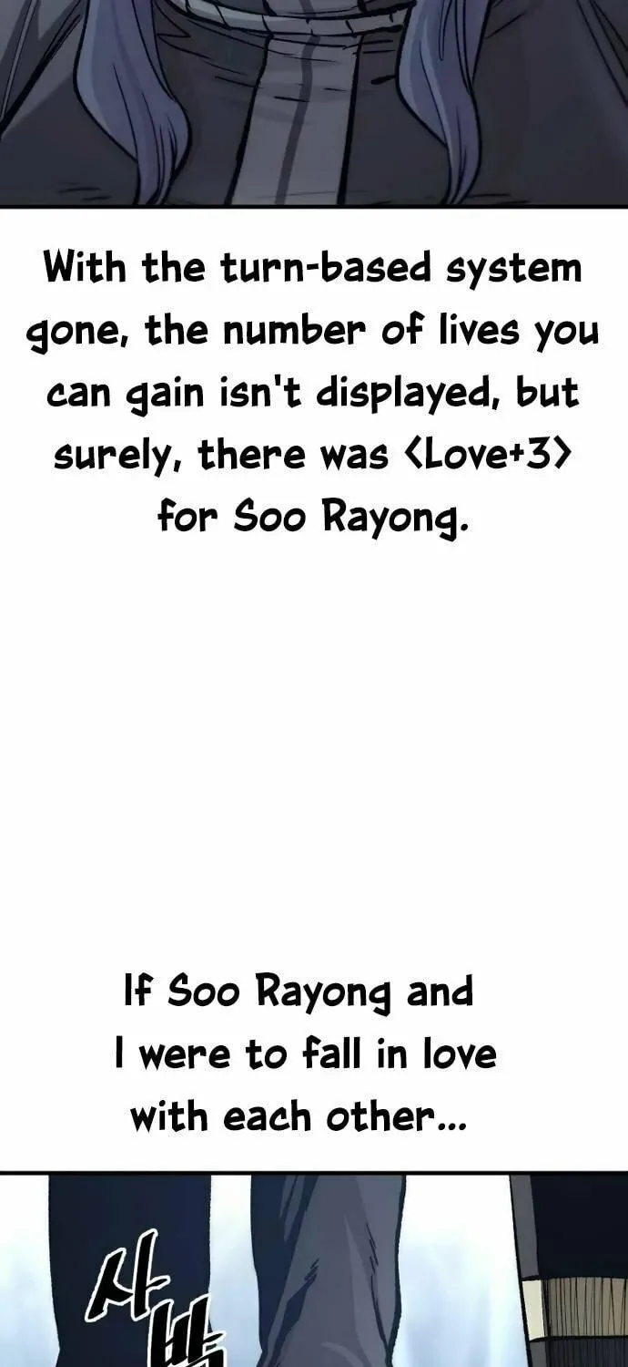 Murim RPG Simulation Chapter 123 page 76