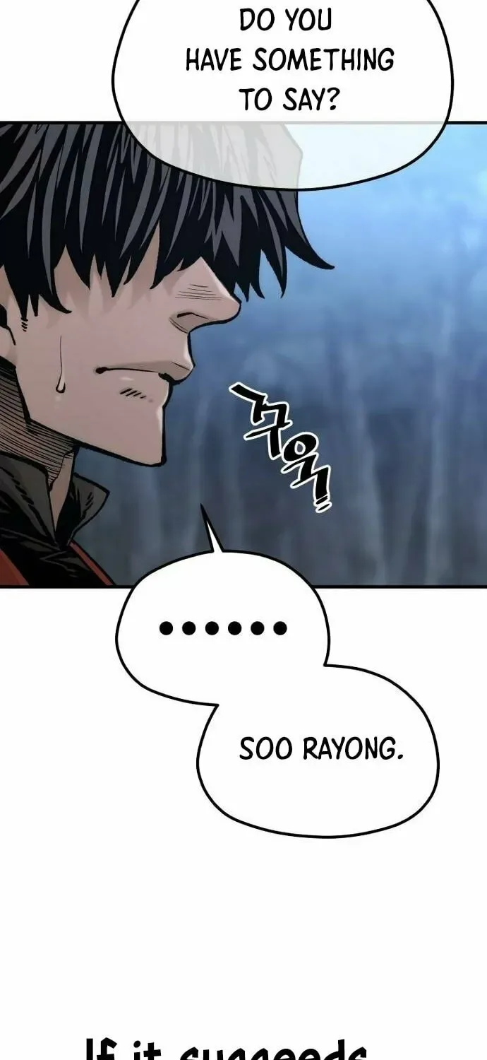Murim RPG Simulation Chapter 123 page 80