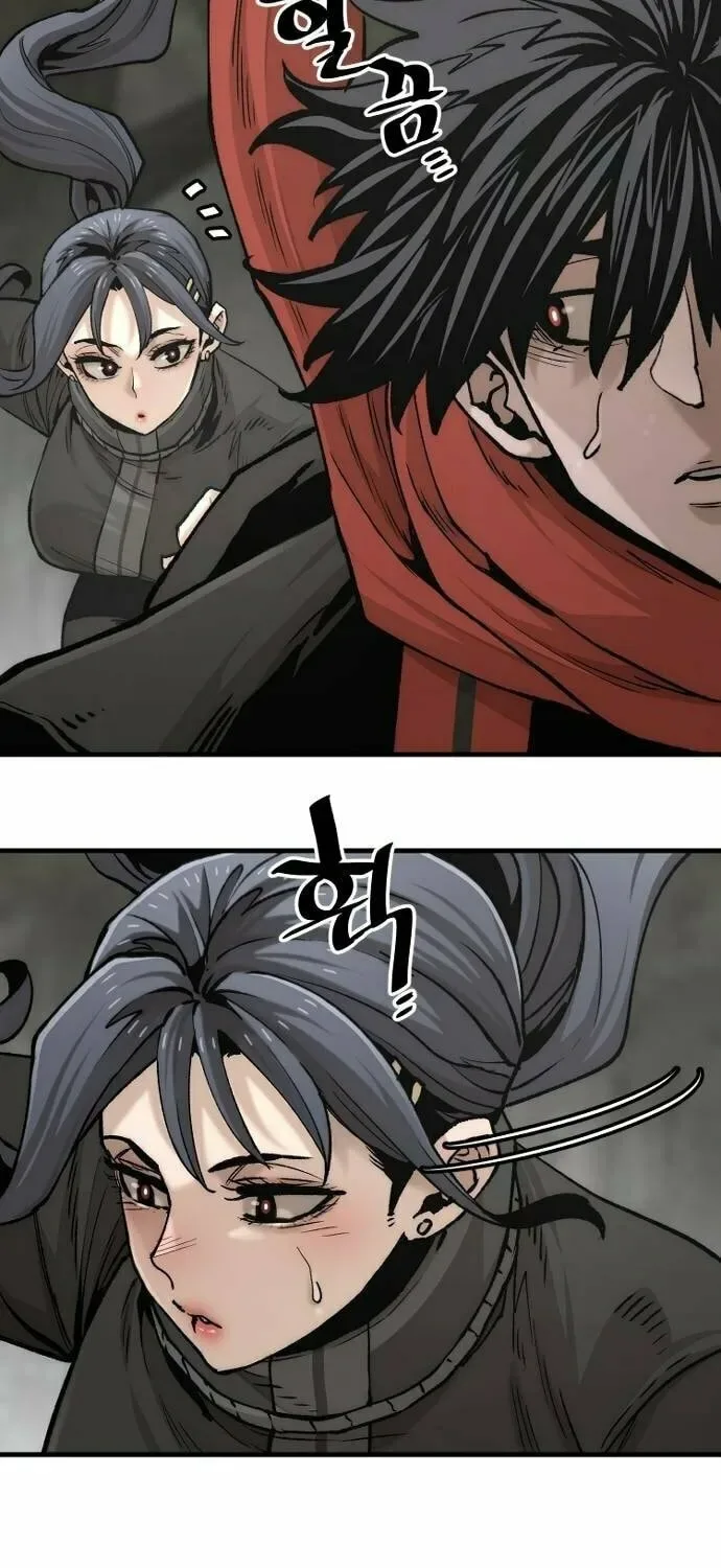 Murim RPG Simulation Chapter 123 page 116
