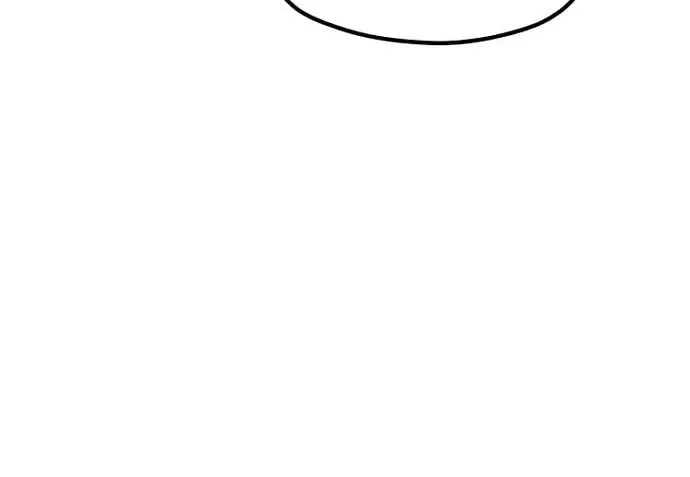 Murim RPG Simulation Chapter 125 page 21
