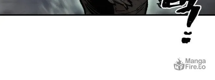 Murim RPG Simulation Chapter 125 page 101