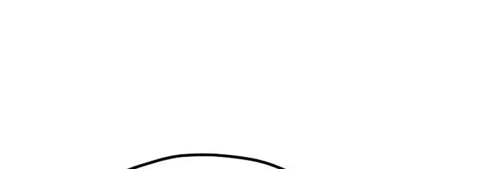Murim RPG Simulation Chapter 125 page 225