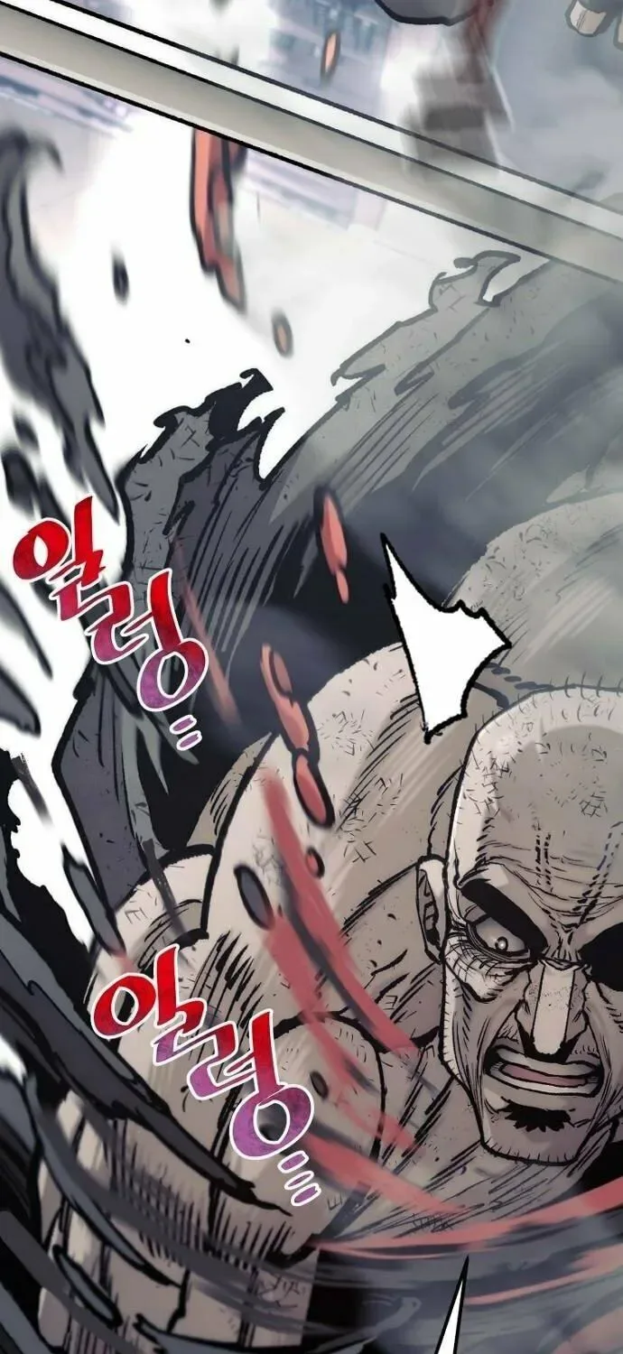 Murim RPG Simulation Chapter 126 page 65