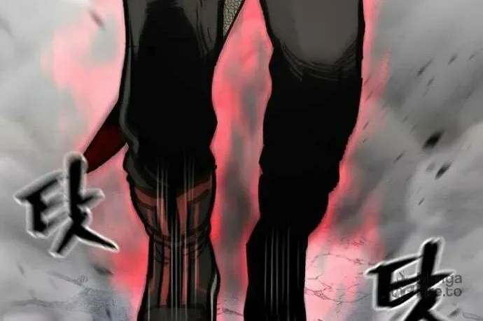 Murim RPG Simulation Chapter 126 page 150
