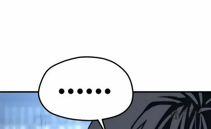 Murim RPG Simulation Chapter 127 page 18